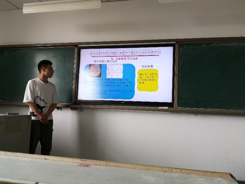 图片2.jpg 图片2.jpg