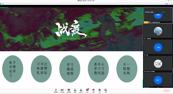 图片2.png 图片2.png