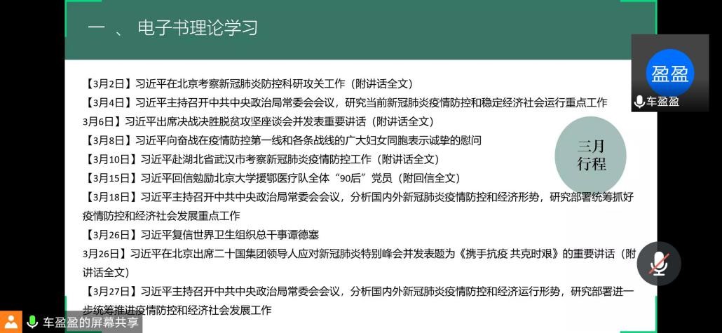 图片3.jpg 图片3.jpg