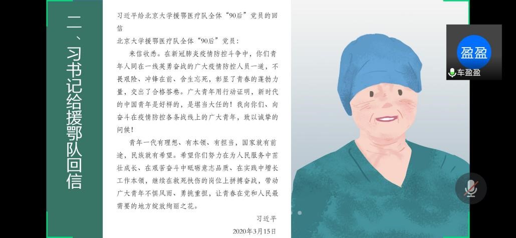 图片4.jpg 图片4.jpg