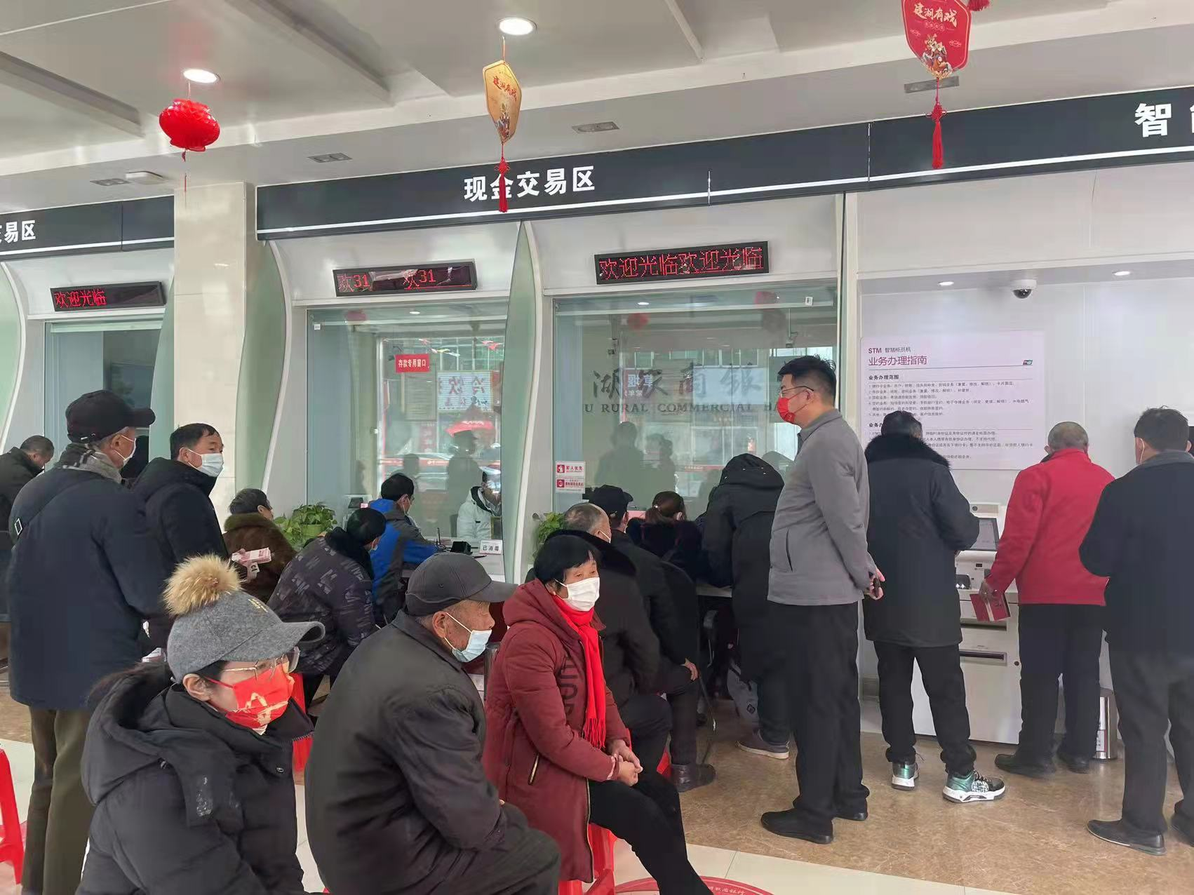 图片3.png 图片3.png