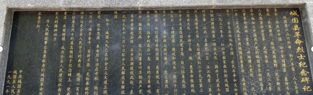 微信图片_20220217213642.png 微信图片_20220217213642.png