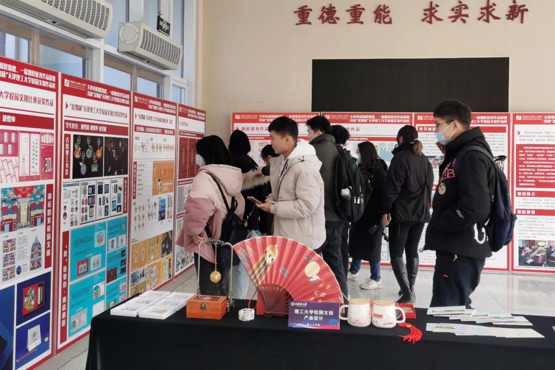 图案展1.jpg