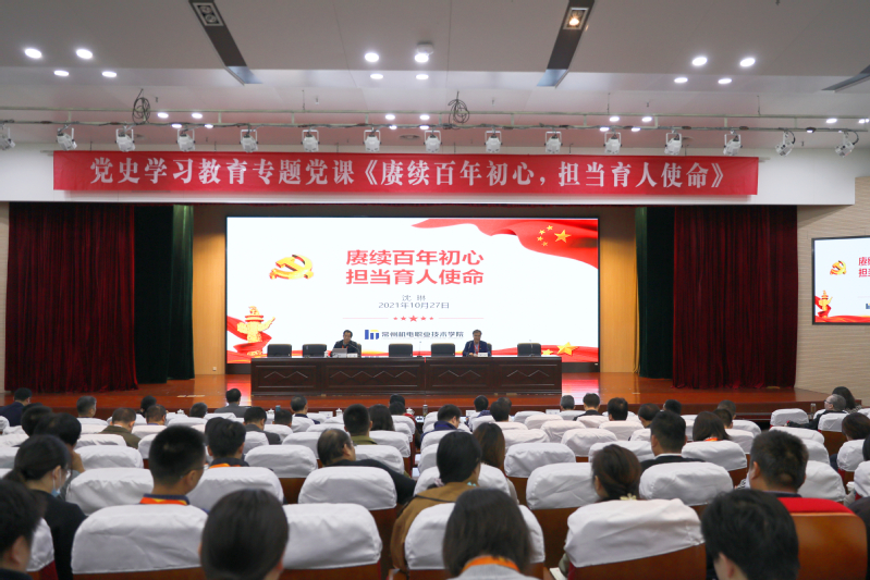 3bec69a9-2076-413d-ab55-b59c471f00ea.jpg