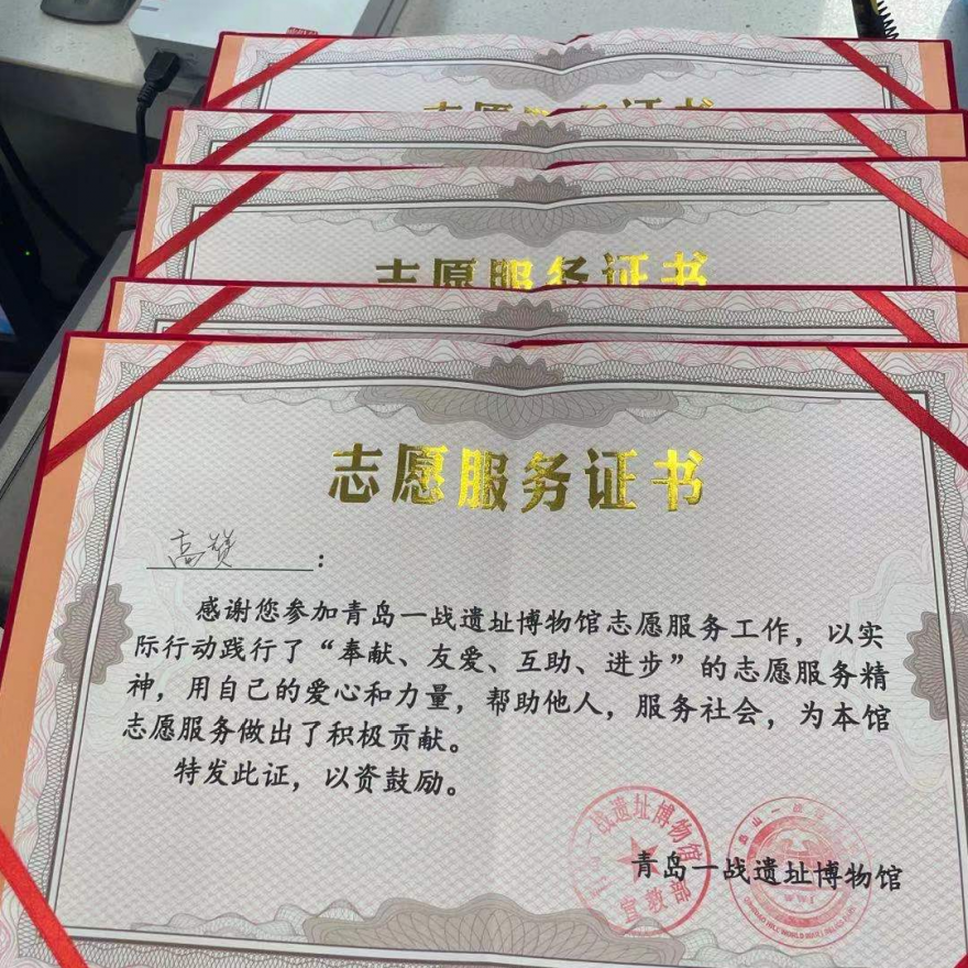 微信图片_20220219145731.png