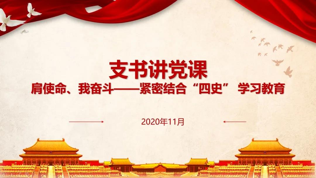 微信图片_20220222145704.jpg 微信图片_20220222145704.jpg