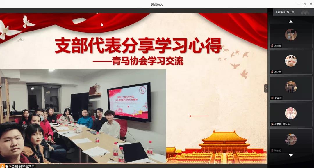 微信图片_20220222145713.jpg 微信图片_20220222145713.jpg