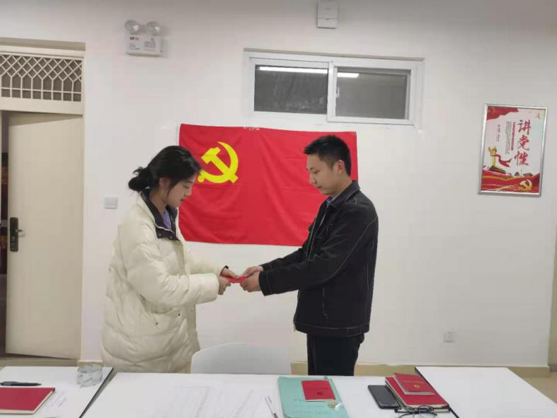 微信图片_20220208131342.png 微信图片_20220208131342.png