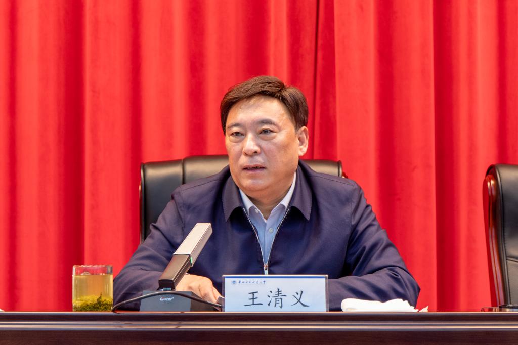 校党委书记王清义讲话.jpg 校党委书记王清义讲话.jpg