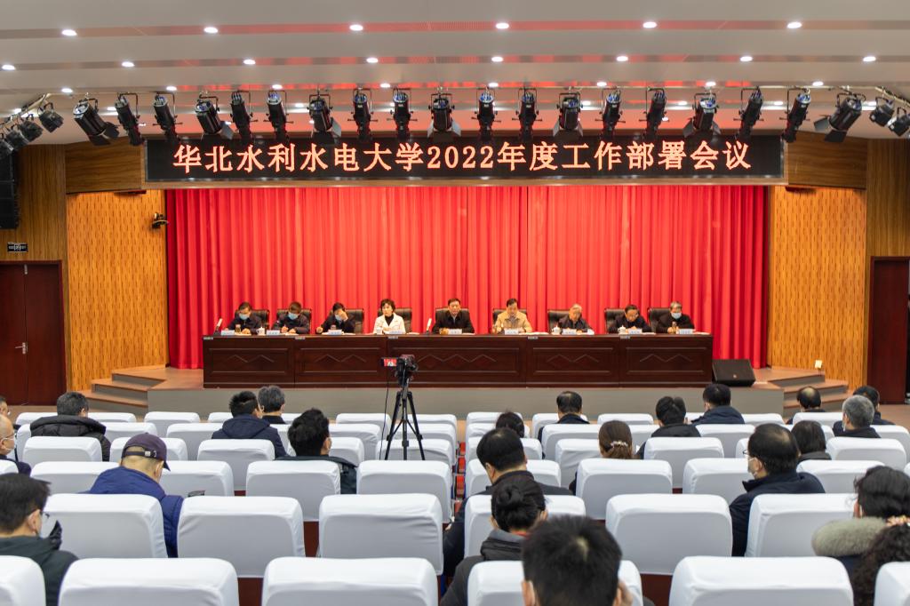 会议现场.jpg 会议现场.jpg