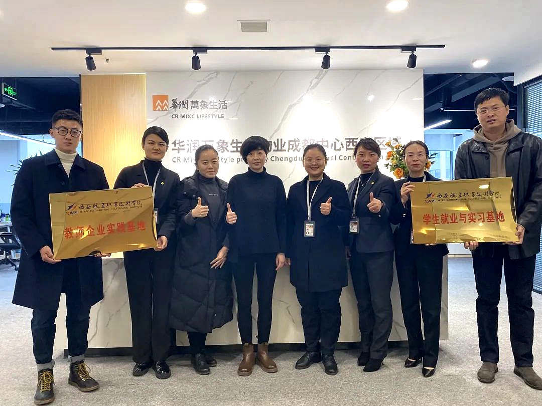 微信图片_20220225115451.jpg 微信图片_20220225115451.jpg