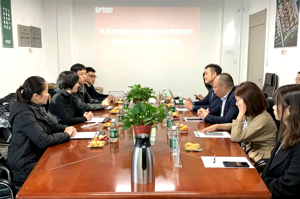 微信图片_20220225115521.jpg 微信图片_20220225115521.jpg