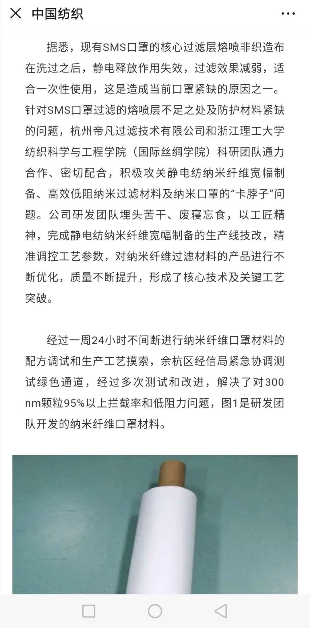 微信图片13.jpg 微信图片13.jpg