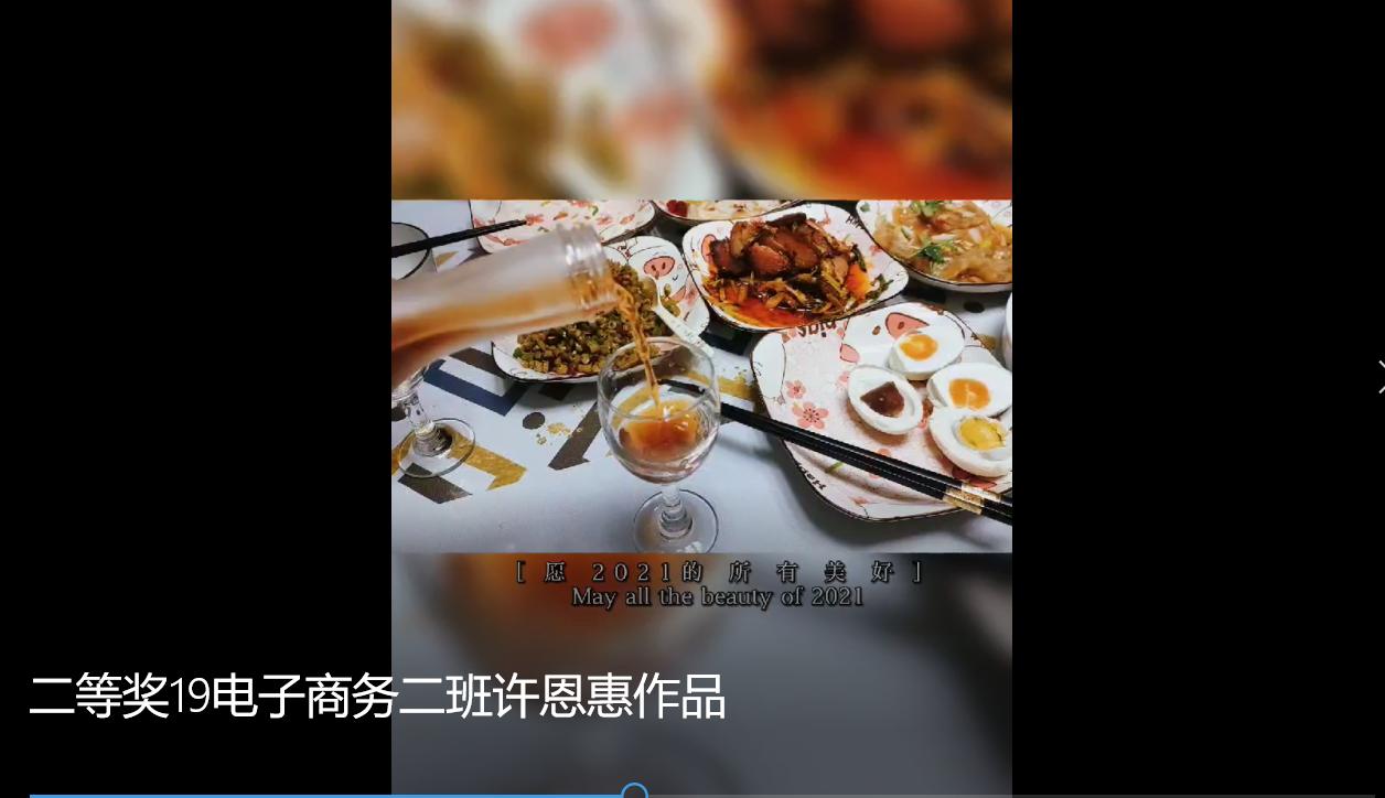 春2.jpg