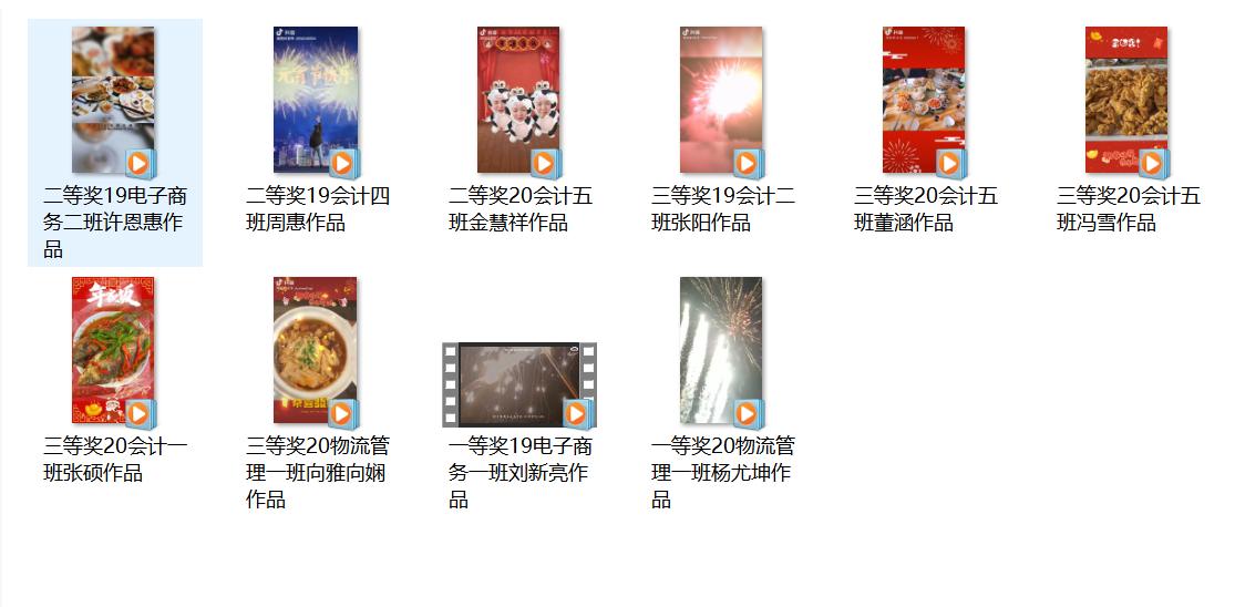 春3.jpg