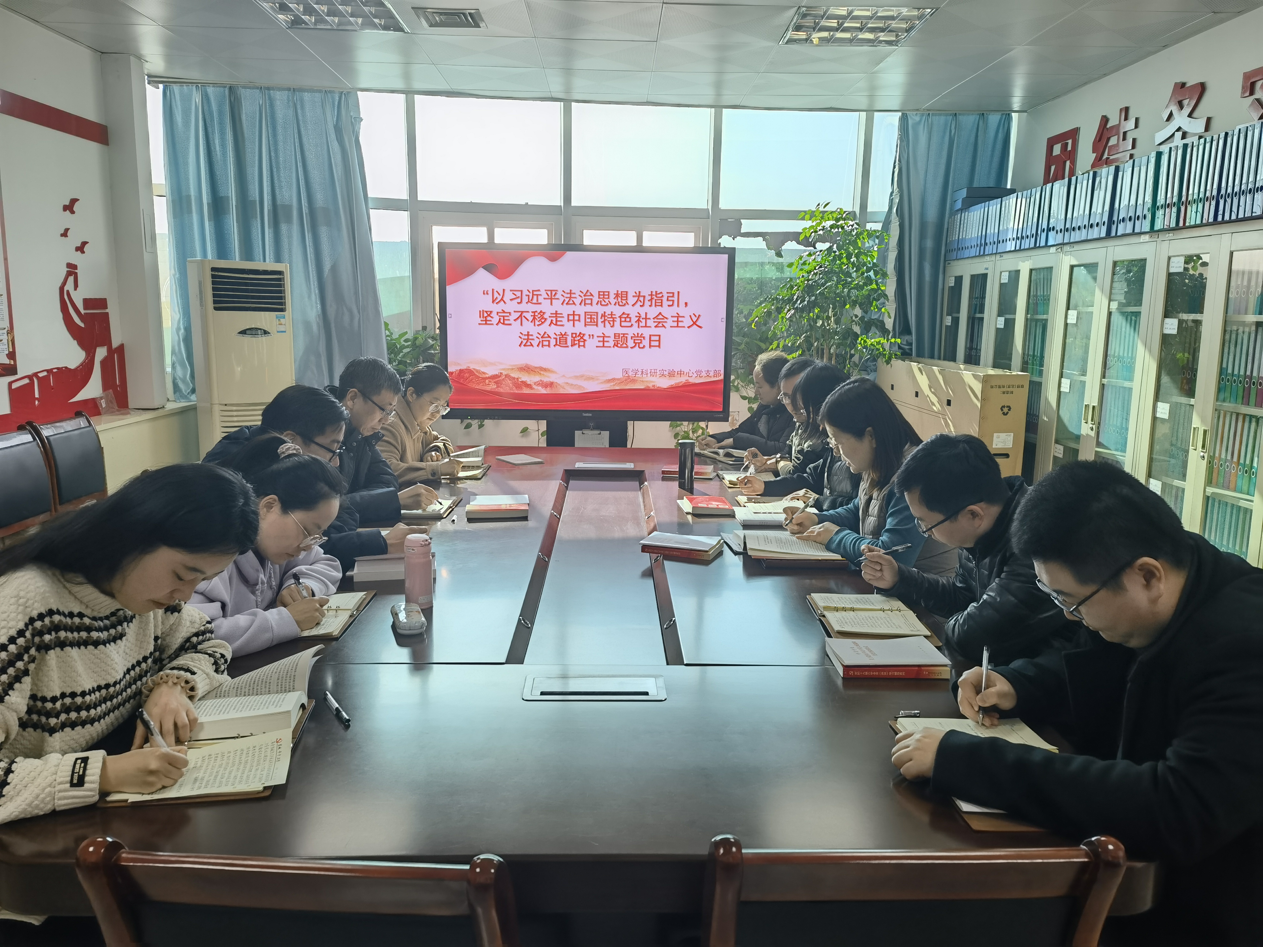 宪法周集体学习12.2.jpg