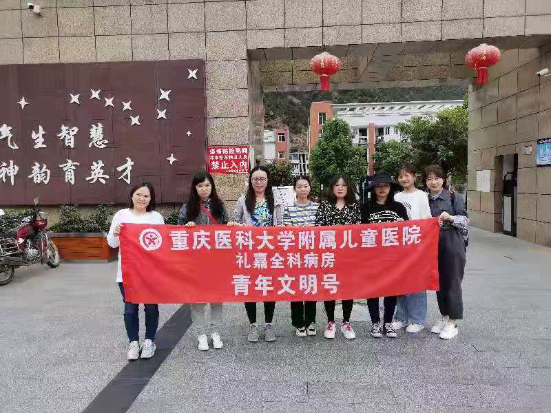 图片5.png 图片5.png