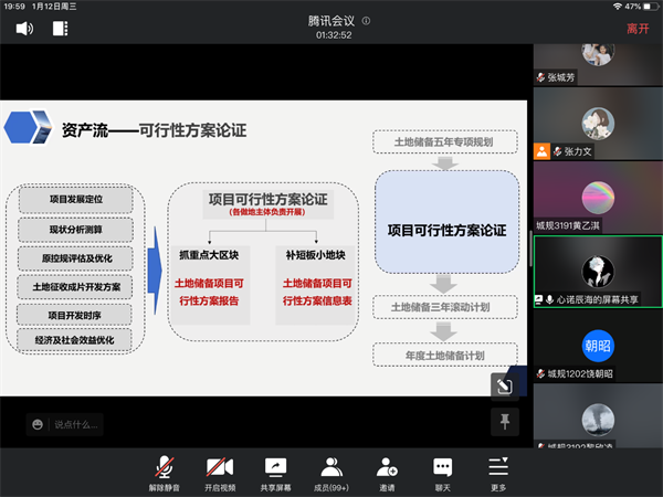 鍥剧墖1.png