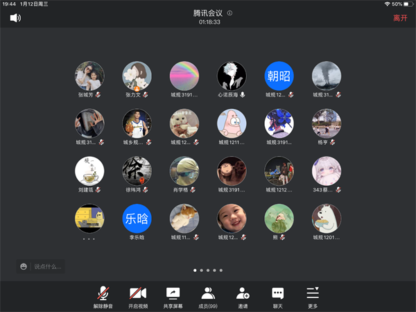 鍥剧墖2.png