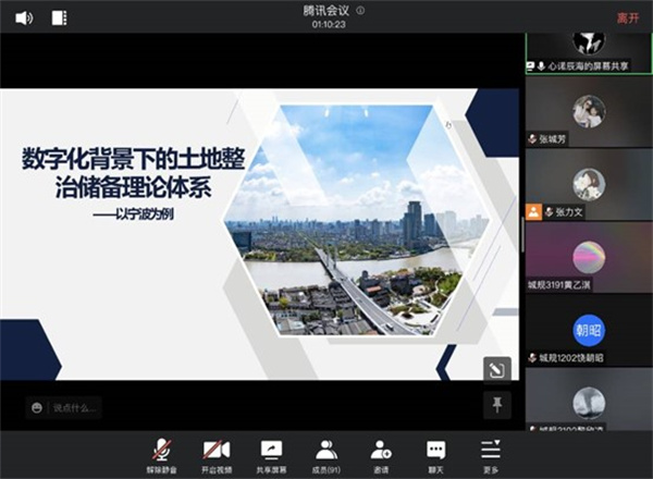 鍥剧墖3.jpg