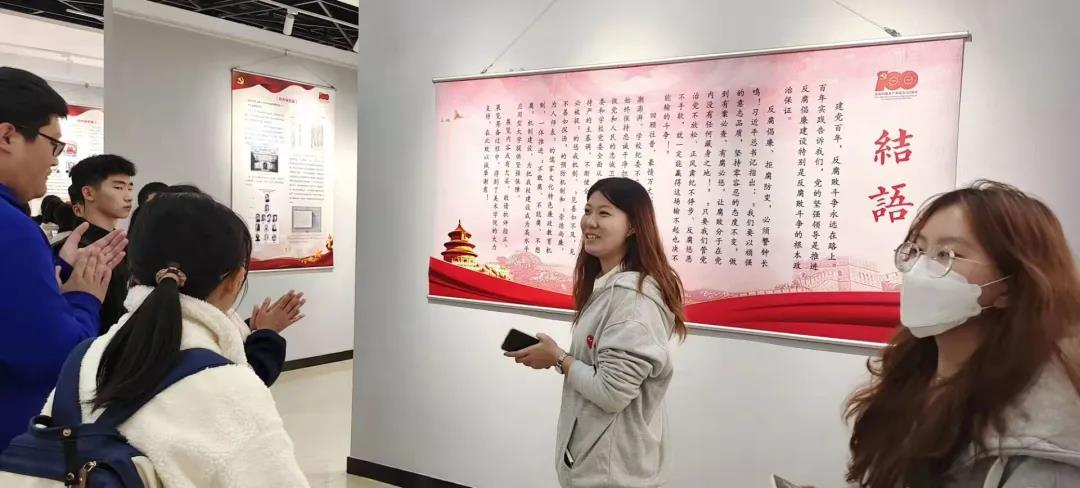 活动照片1.png