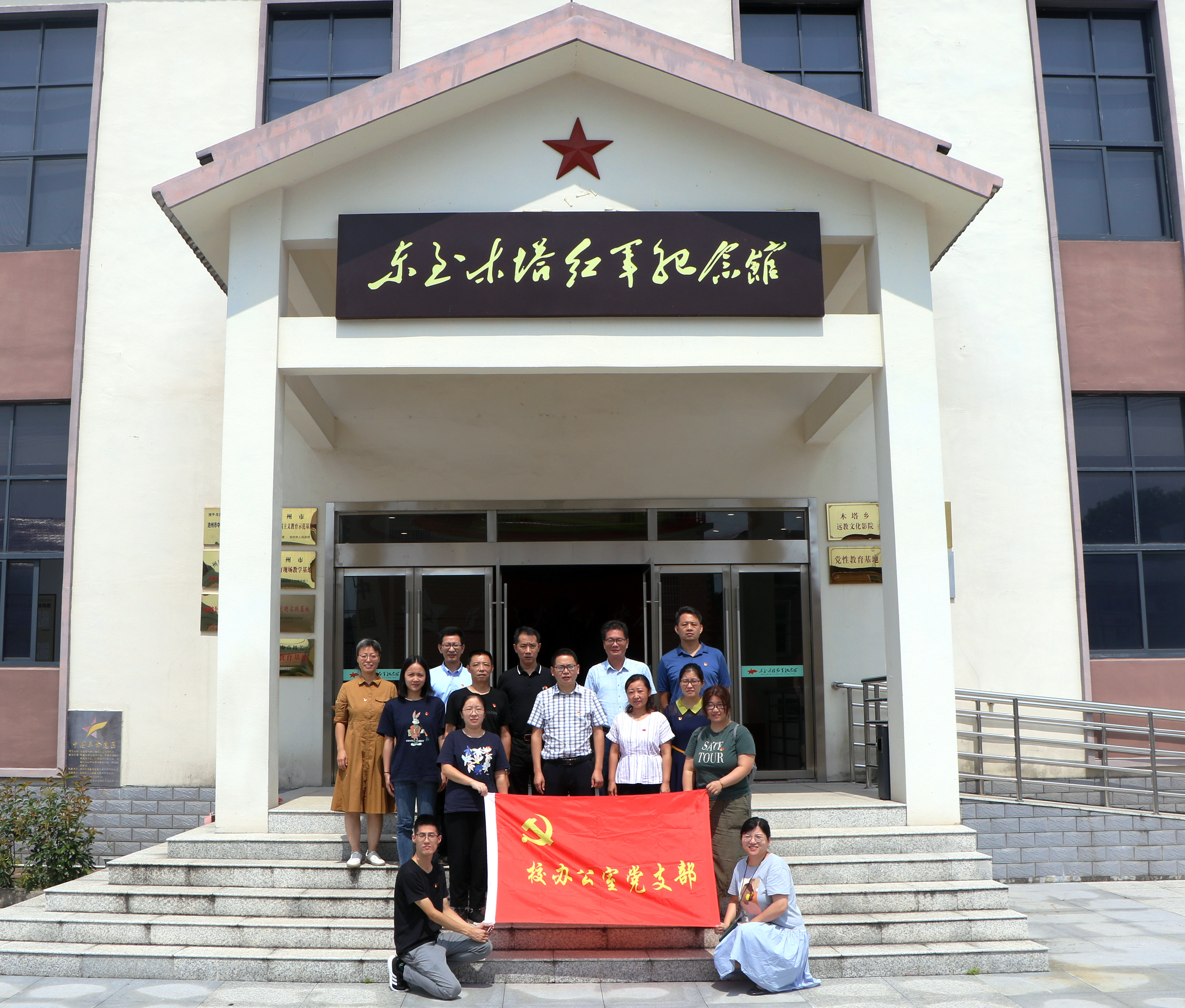 0E3A5644_副本.JPG 0E3A5644_副本.JPG