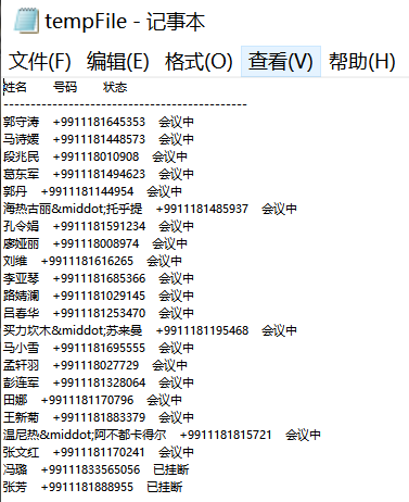 图片6.png 图片6.png