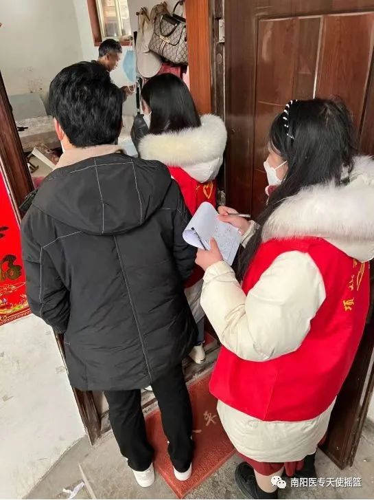 董思雨.jpg 董思雨.jpg