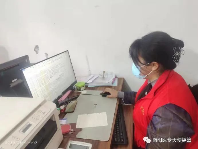 杨事如.jpg 杨事如.jpg