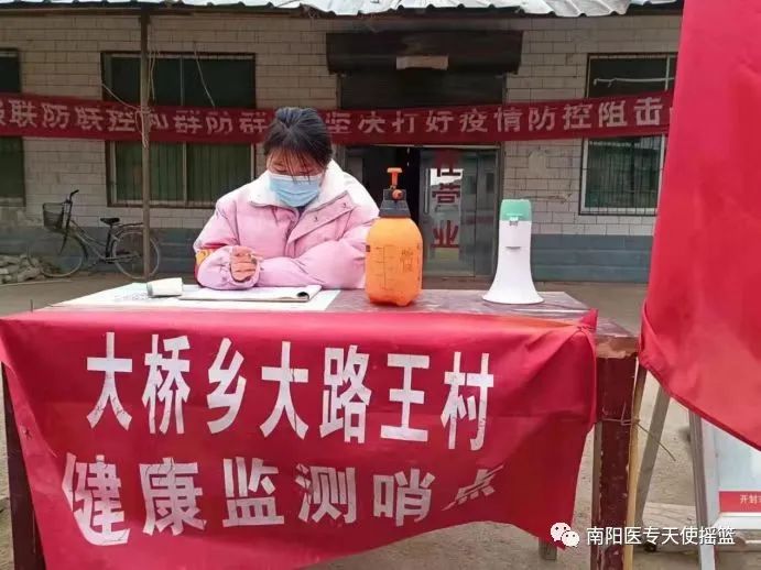 马娇.jpg 马娇.jpg