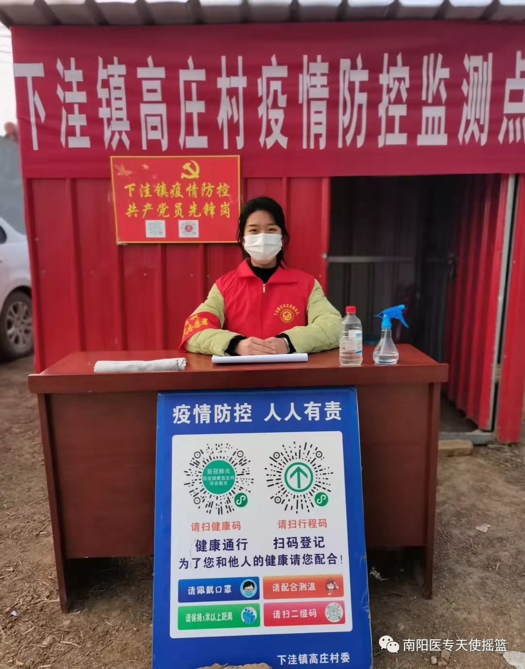 王家樂.jpg 王家樂.jpg