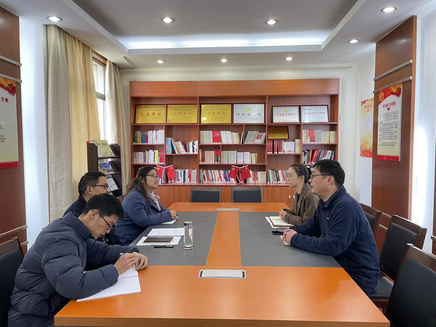 2022.3.4人文学院学生第二党支部来支部交流研讨.jpg 2022.3.4人文学院学生第二党支部来支部交流研讨.jpg