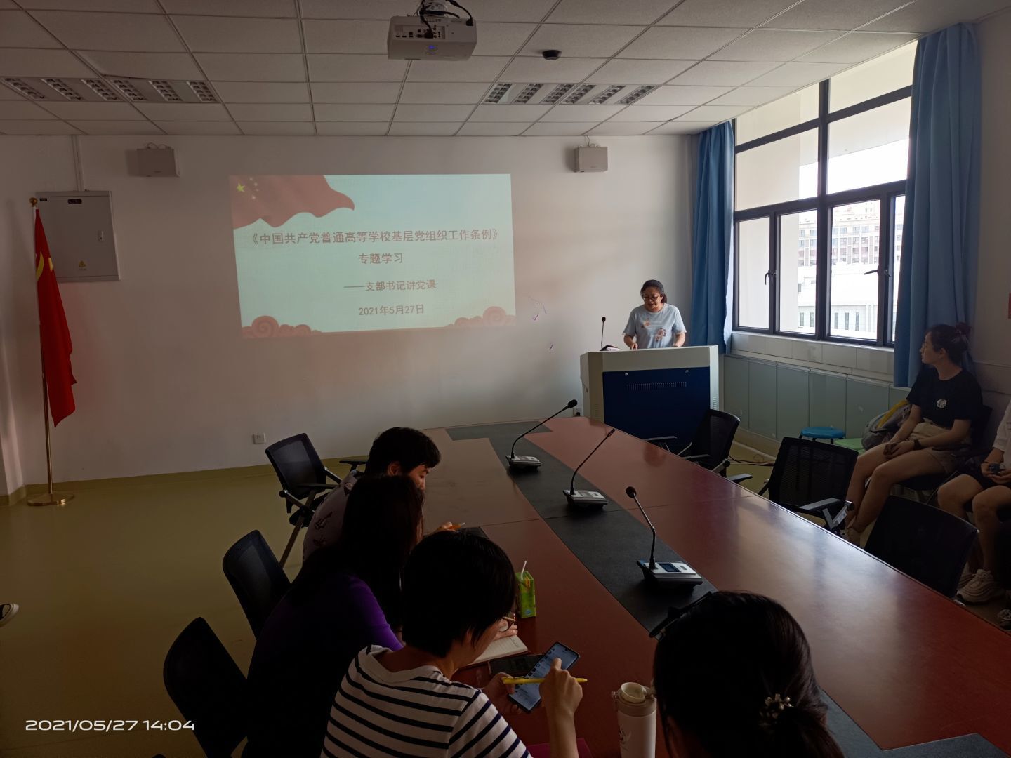 QQ图片20210602160025.jpg QQ图片20210602160025.jpg
