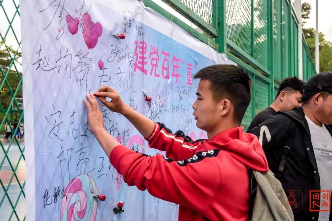 未命名-2.JPG 图片