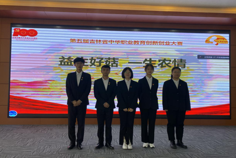 微信图片_20211130141450.png 微信图片_20211130141450.png