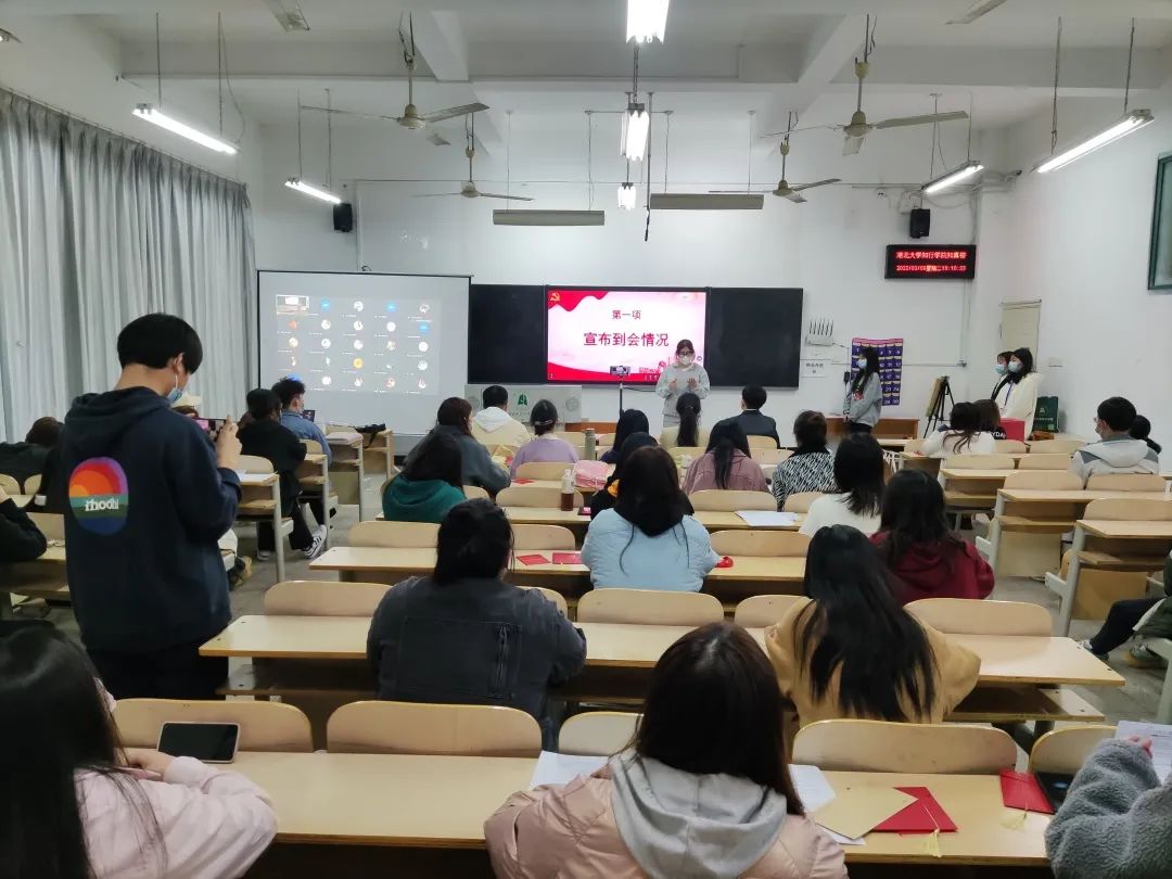 微信图片_20220313202330.jpg