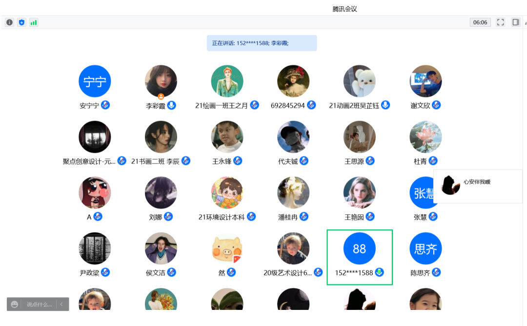 640.png 640.png