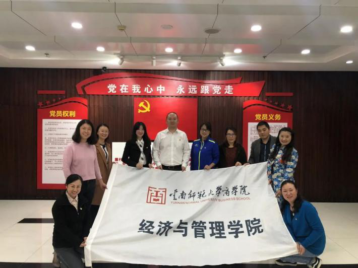 图片6.png 图片6.png