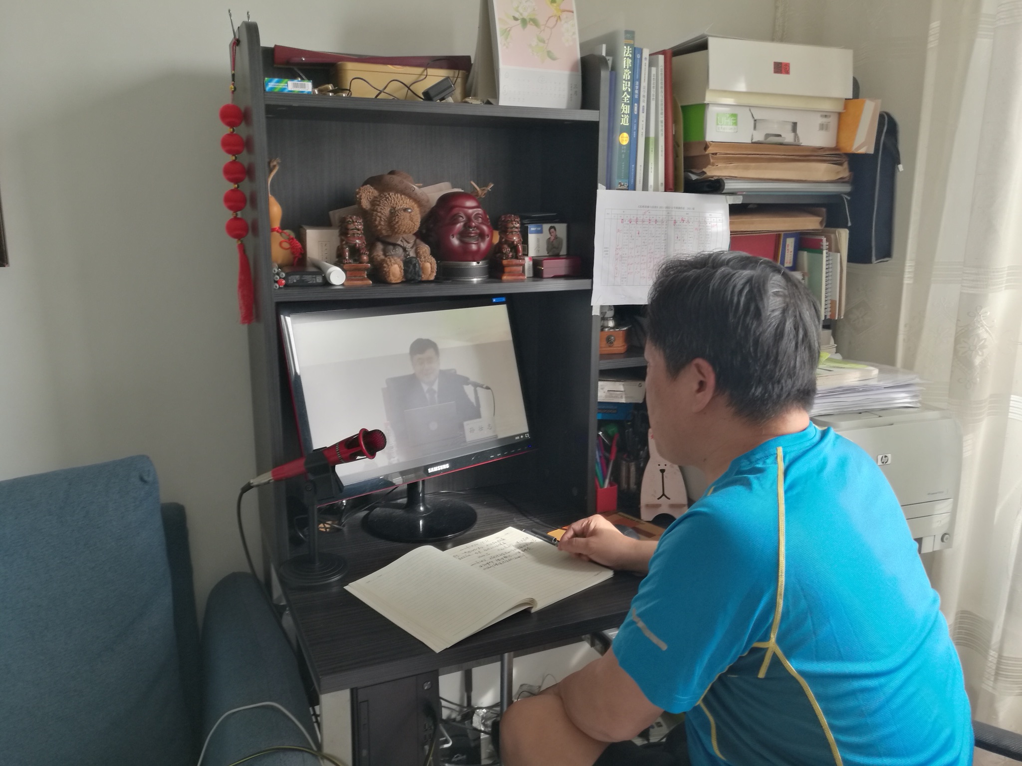 59D75040-82CF-4404-B4DE-6A7D371A6E6A