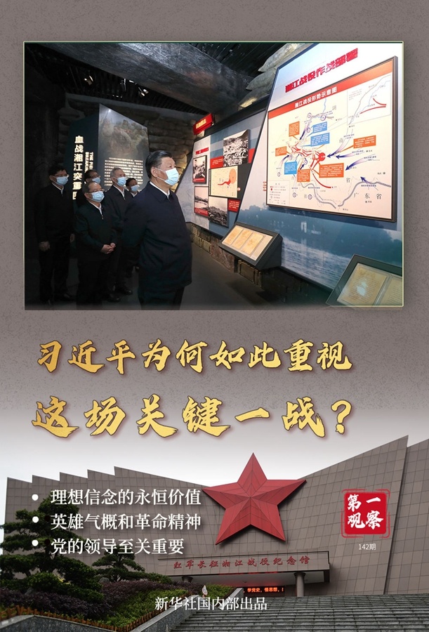 3ca85cf1b5d84a5cac560d47966bdcd2.jpg