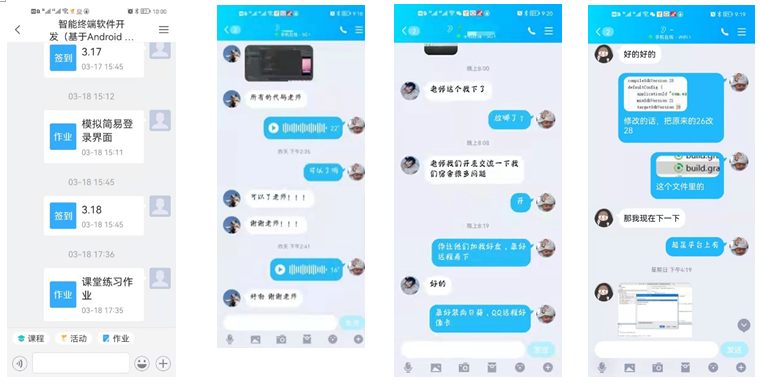 微信图片_20220324090414.png 微信图片_20220324090414.png