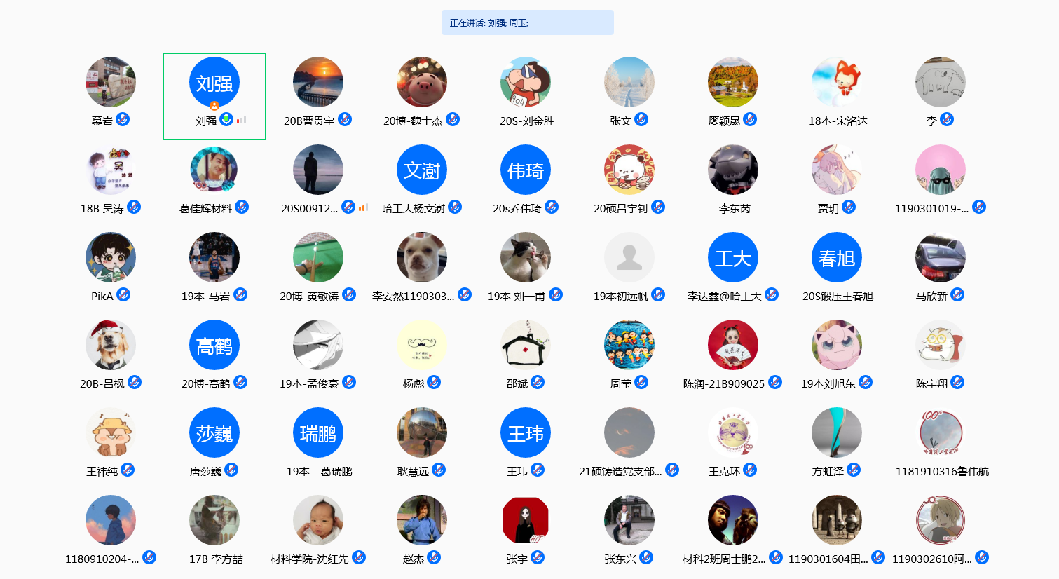 微信图片_202203221722001.png 微信图片_202203221722001.png