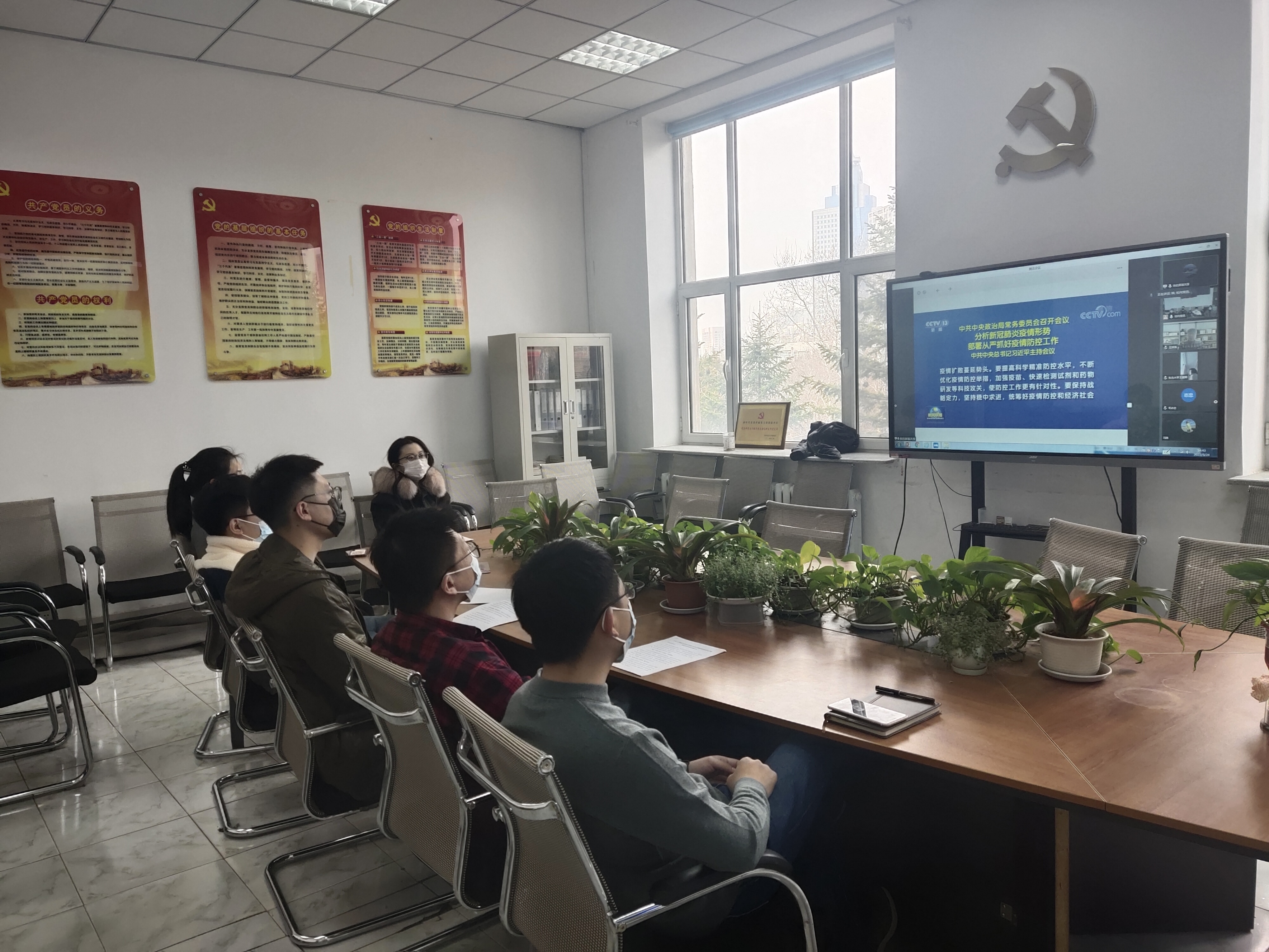 微信图片_20220324164330.jpg 微信图片_20220324164330.jpg