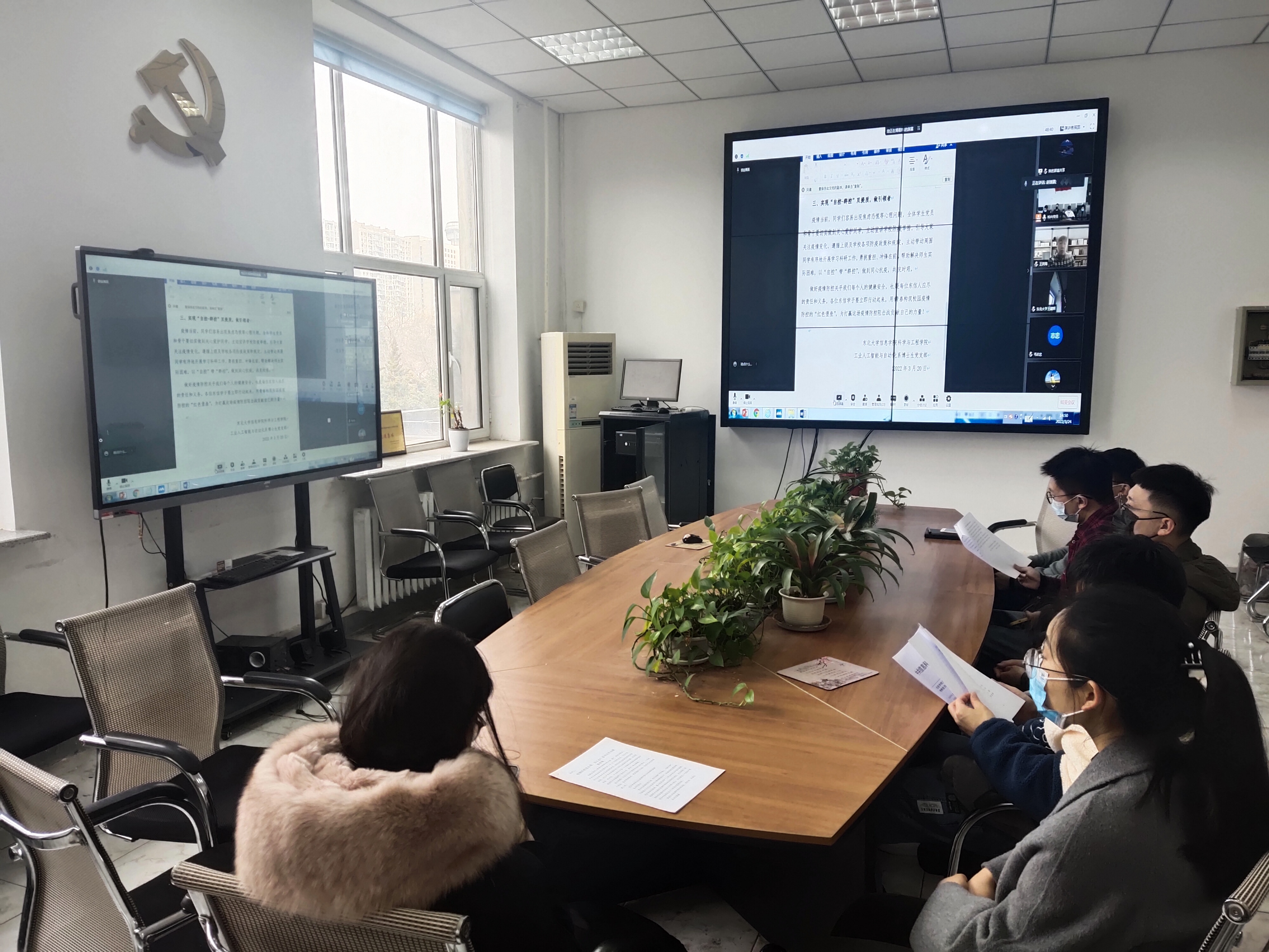 微信图片_20220324164531.jpg 微信图片_20220324164531.jpg