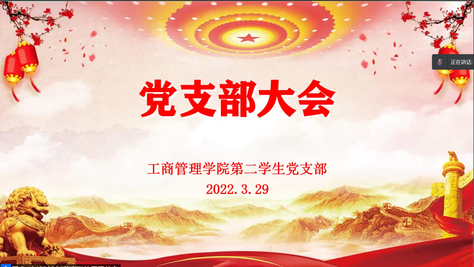 0ZR0H[7W~DCK}Q3T@332])R.png