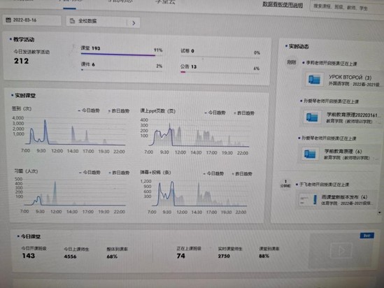 共克时艰5.jpg 共克时艰5.jpg