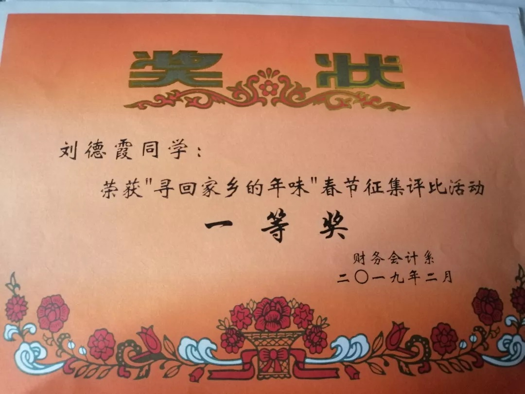 图片111112.png