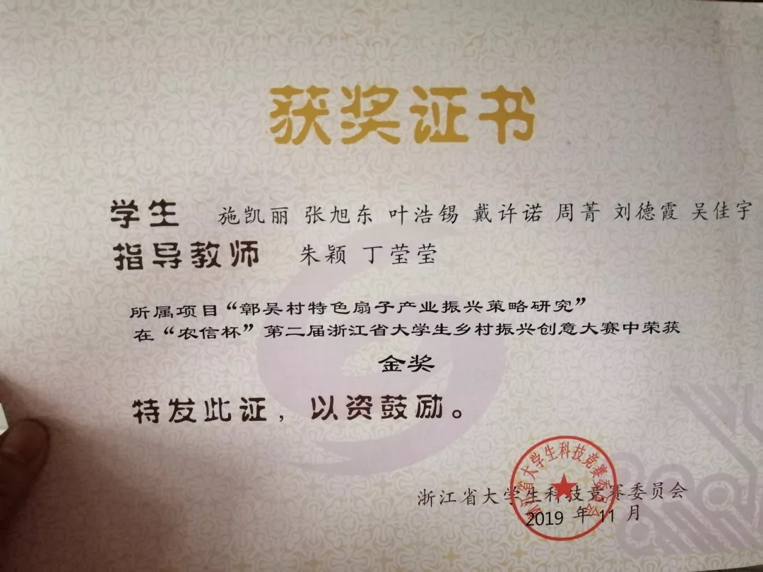 图片111115.png
