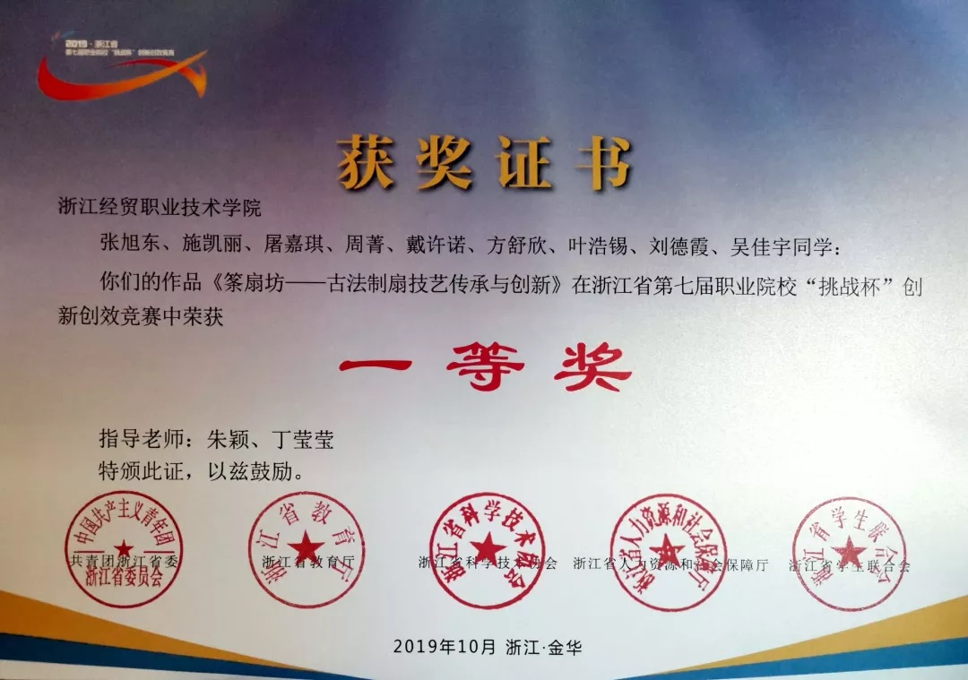 图片111116.png