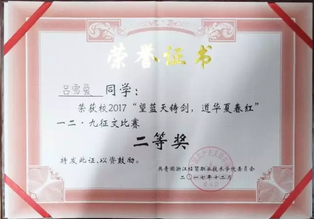 图片12.png
